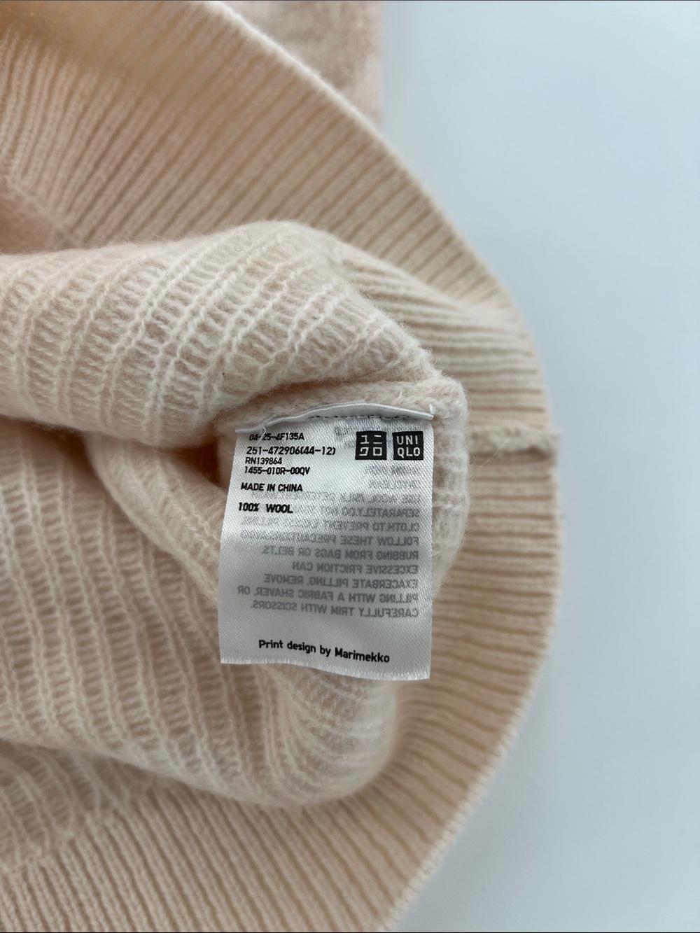 Marimekko Cream Tonal Floral Knit Crewneck neutral XL - Picture 7 of 8